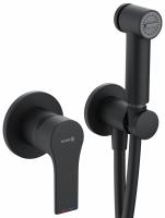 Гигиенический набор KLUDI ZENTA SL 489983965 черный матовый, С ВНУТРЕННЕЙ ЧАСТЬЮ