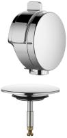 Слив-перелив для ванны Kludi Rotexa Multi 7182605-00 хром