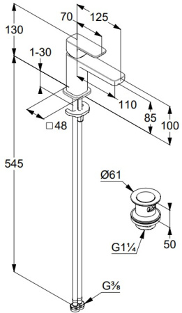 Смеситель для раковины KLUDI RENON 422660575 хром