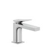 Смеситель для раковины KLUDI DECUS 542660575 хром