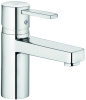 Смеситель для раковины KLUDI ZENTA 382620575 хром
