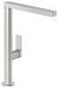 Смеситель для кухни Kludi Qord 56803N575 брашированный никель PVD
