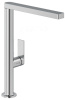 Смеситель для кухни Kludi Qord 568030575 хром